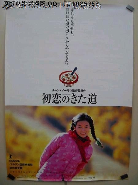 哪里能办堪萨斯州立大学文凭毕业证